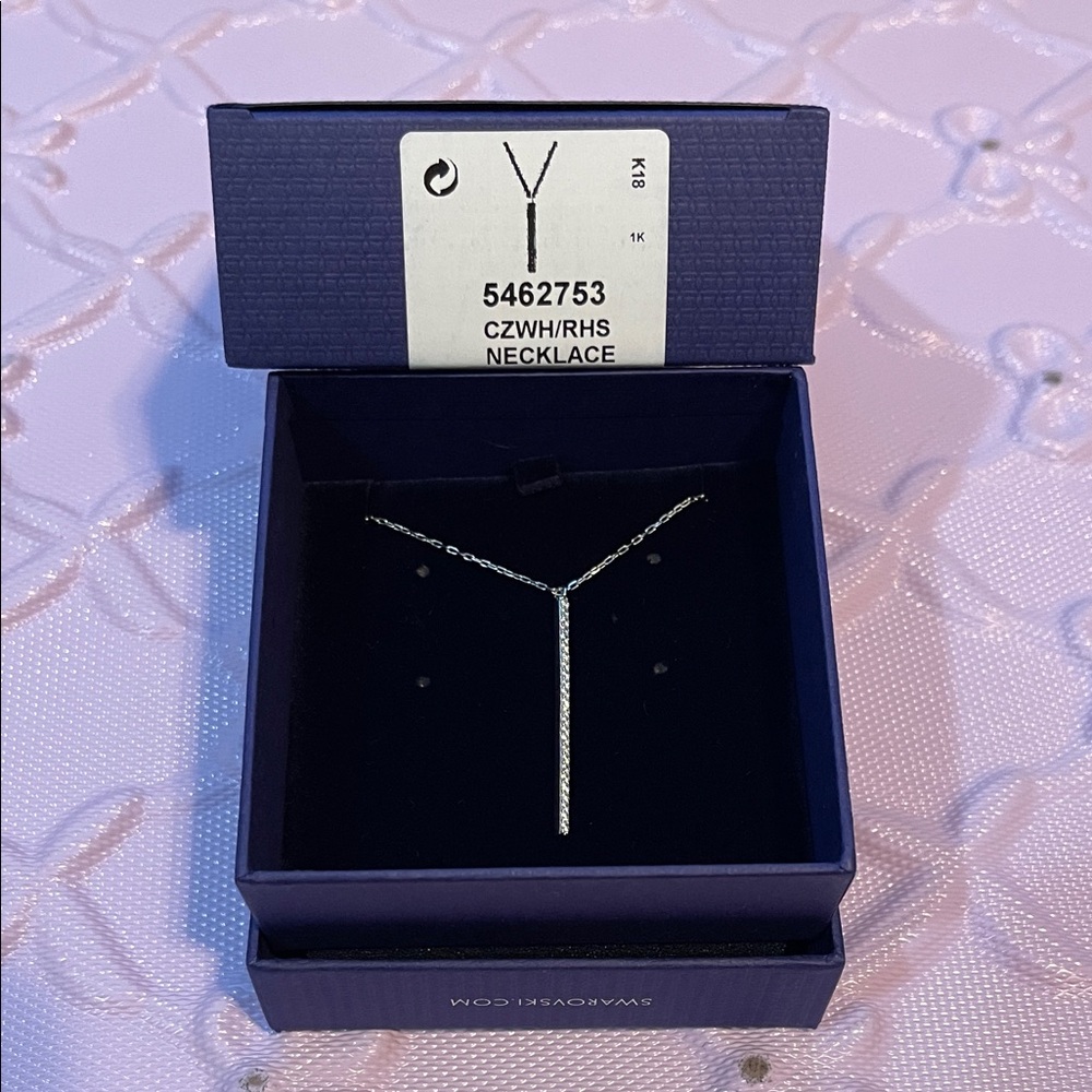 Swarovski Silver Vertical Bar Pendant Necklace